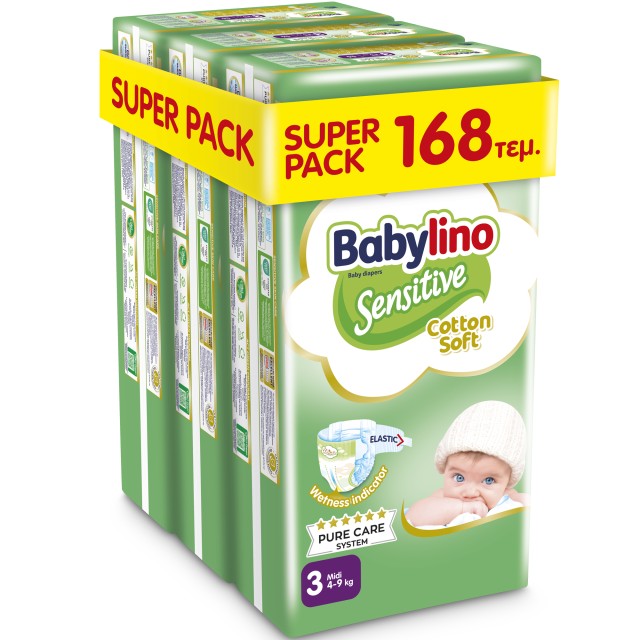 Babylino Super Pack Sensitive Cotton Soft Nο.3 (4-9kg) Βρεφικές Πάνες, 3x56τμχ