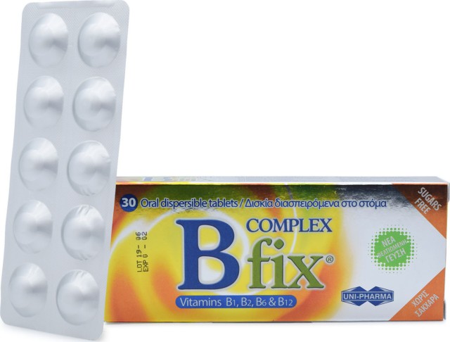 B Complex Fix Συμπλήρωμα Διατροφής με Βιταμίνες Β, 30 Ταμπλέτες