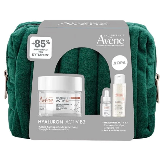 Avene Promo Hyaluron Activ B3 Cream Anti-Aging Day Cream Cell...
