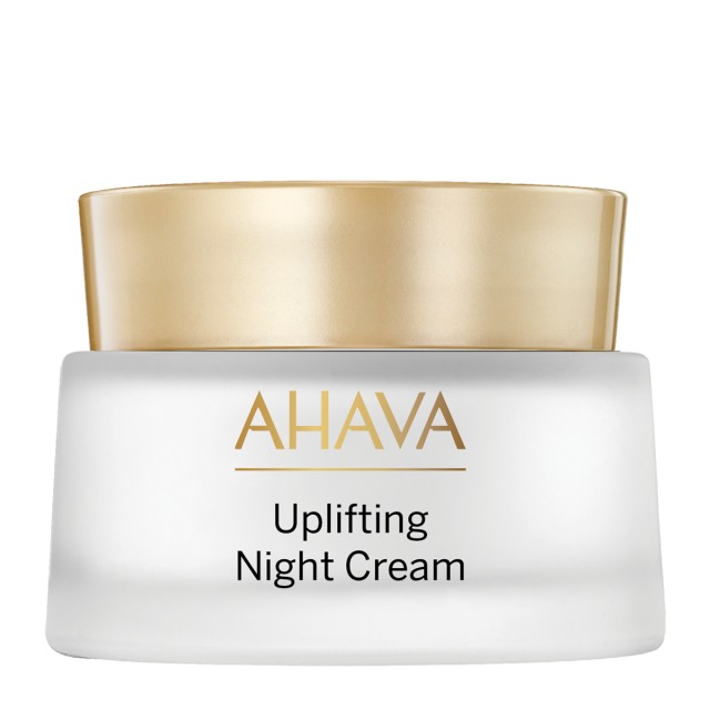 Ahava Beauty Before Age Uplift Night Cream Αντιγηραντική Κρέμα Νυκτ...
