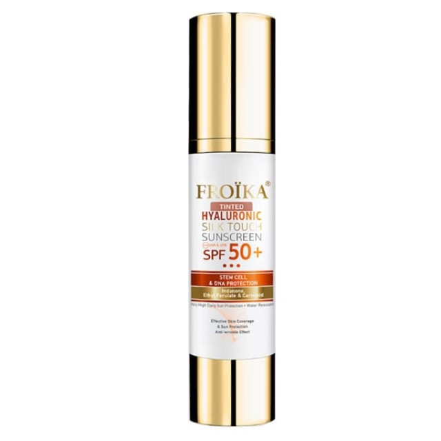 Froika Hyaluronic Silk Touch Suncare Tinted Cream SPF50+ Αντηλιακό ...