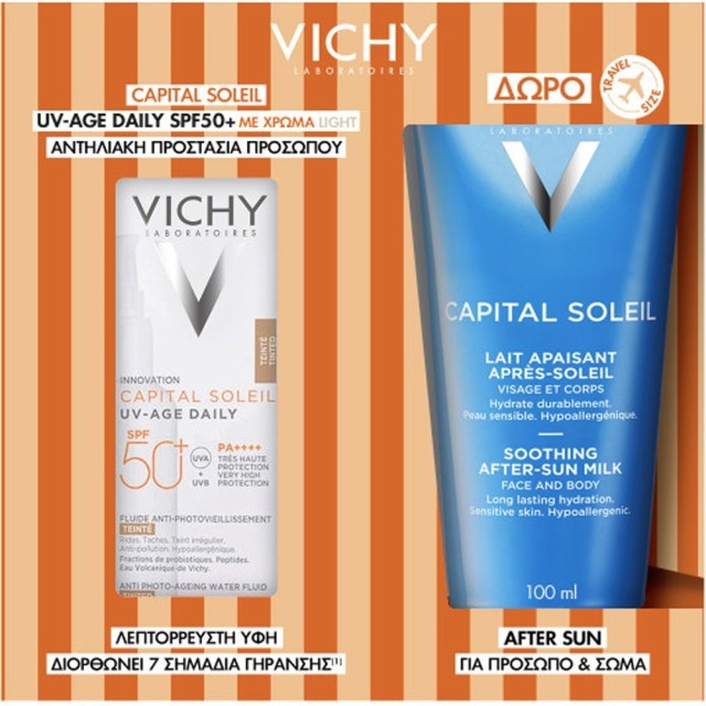 Vichy Promo Pack Capital Soleil UV-Age Daily SPF50+ Αντηλιακό Προσώ...