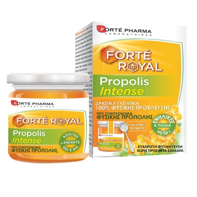 Forte Pharma Forte Royal Propolis Intense Συμπύκνωμα Φυσικής Πρόπολης, 40gr