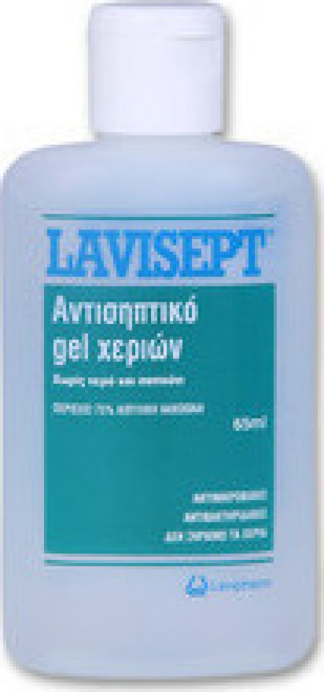 Lavisept Αλκοολούχο Gel Χεριών Για Ήπια Αντισηψία, 65ml