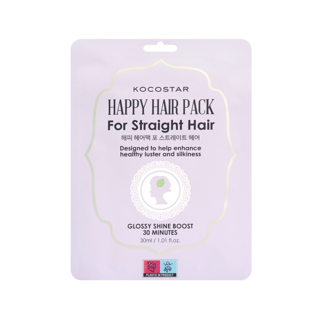 Vican Kocostar Happy Hair Pack for Straight Hair Μάσκα για Ίσια Μαλλιά, 1 Τεμάχιο