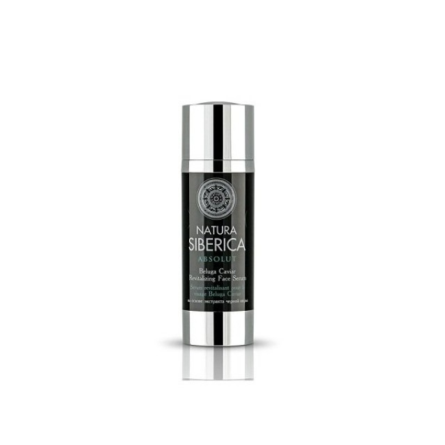 Natura Siberica Royal Caviar Revitalizing Face Serum Ορός Προσώπου, 30ml