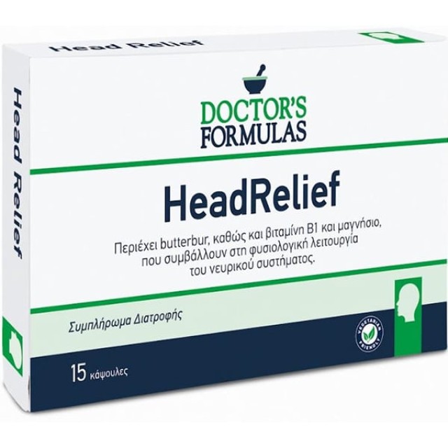Doctors Formulas Headrelief για τη Φυσιολογική Λειτουργία του Νευρι...