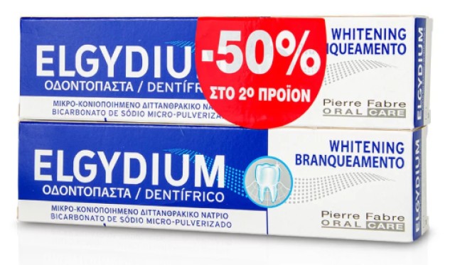 Elgydium Whitening Promo Οδοντόπαστα για πιο Λευκά Δόντια , (2x100ml) 200ml