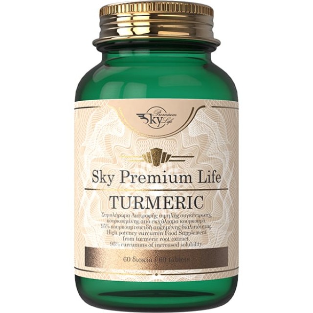 Sky Premium Life Turmeric Συμπλήρωμα Διατροφής Κουρκουμίνης, 60 Δισκία