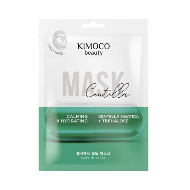 Kimoco Sheet Mask Καταπραϋντική και Ενυδατική Μάσκα Προσώπου με Εκχύλισμα Ελαίου Σεντέλλα και Τρεχαλόζη, 23ml