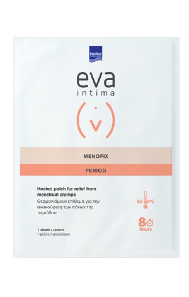 Eva Intima Menofix Period Patch Αυτοκόλλητο Θερμαινόμενο Επίθεμα, 1 Τεμάχιο