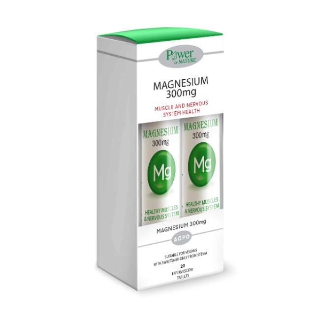 Power Health Promo Magnesium 300mg & B6 Stevia Μαγνήσιο Γεύση Λεμόνι, 2x20 Αναβράζοντα Δισκία
