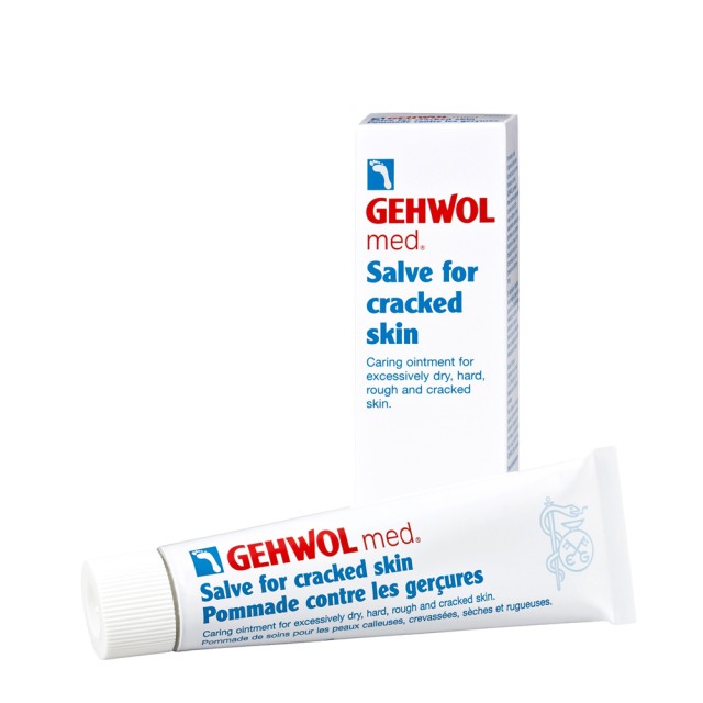 Gehwol Μed Salve for Cracked Skin Αλοιφή Ποδιών για Σκασίματα, 75ml