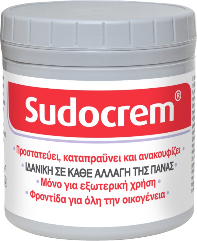 Sudocrem Cream Καταπραϋντική Κρέμα για την Αλλαγής της Πάνας με Αντιερεθιστικούς Παράγοντες, 250gr