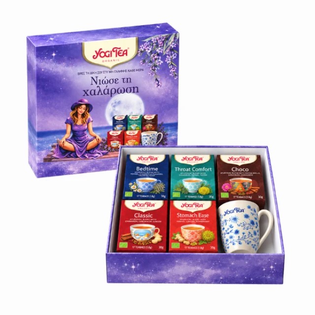 Yogi Tea Πακέτο Για Χαλάρωση + Δώρο μία κούπα Yogi Tea