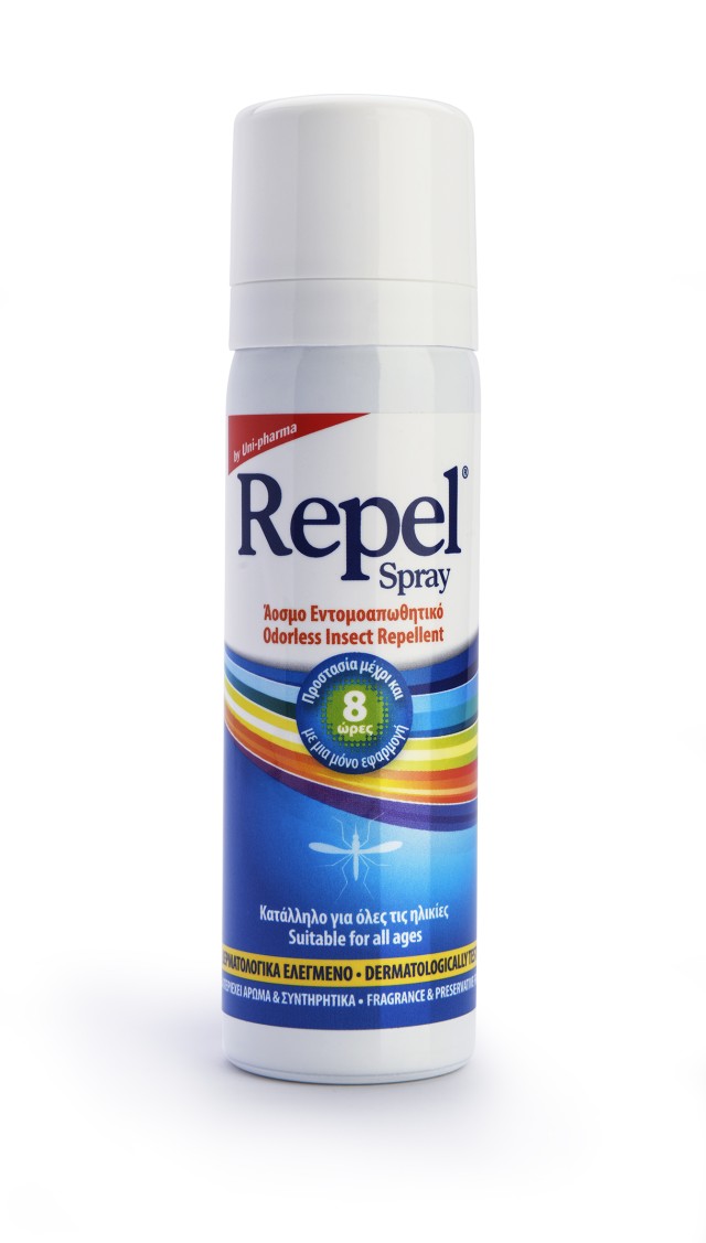 Repel Spray Άοσμο Εντομοαπωθητικό Σπρέι, 50ml