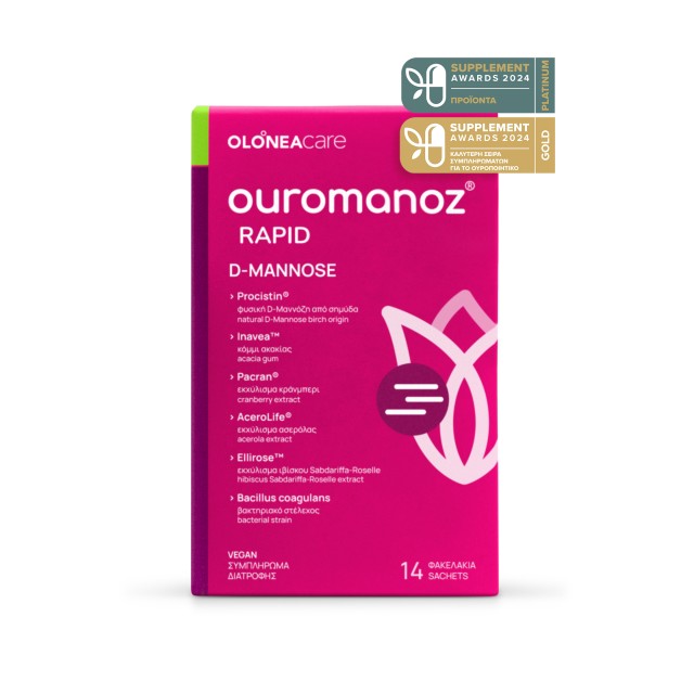 Olonea Ouromanoz Rapid Συμπλήρωμα Διατροφής για το Ουροποιητικό Σύσ...