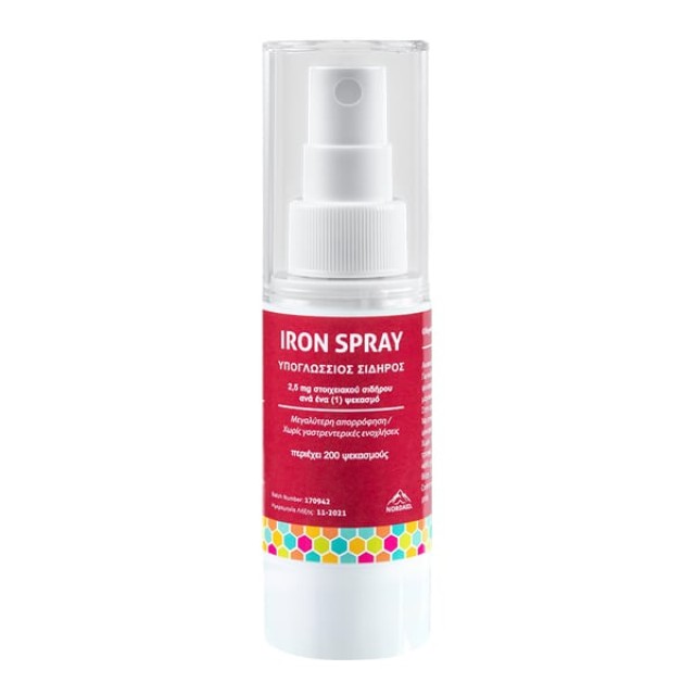 Nordaid Iron Spray Υπογλώσσιος Σίδηρος Με Γεύση Μήλου, 30ml