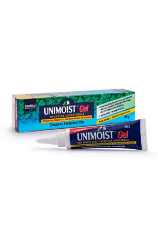 Unimoist Gel Στοματικό Τζελ για την Ξηρότητα της Στοματικής Κοιλότητας 30gr