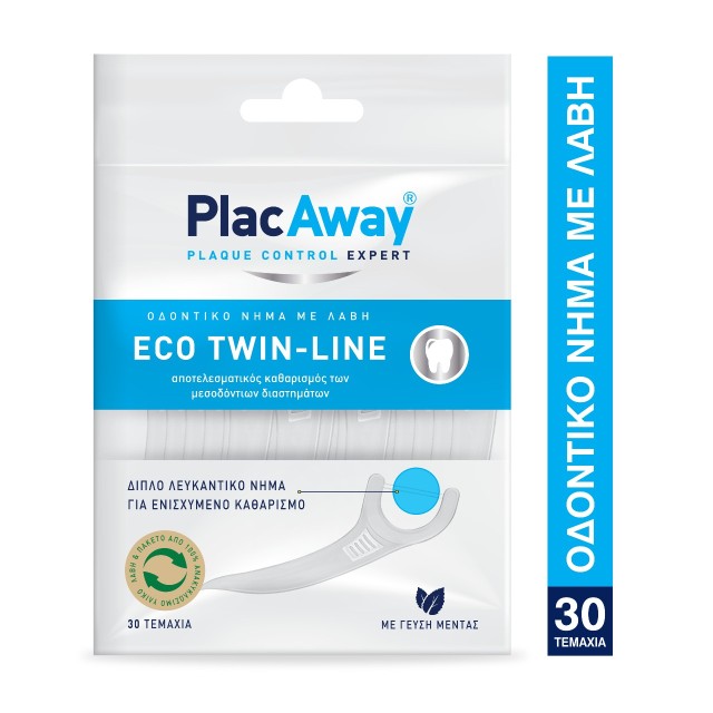 Plac Away Eco Twin-Line Διπλό Λευκαντικό Οδοντικό Νήμα με Λαβή 30τμχ