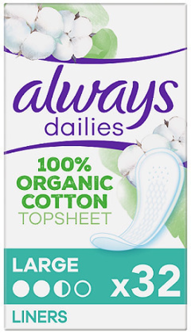 Always Dailies Cotton Protection Νormal Σερβιετάκια Από 100% Oργανικό Bαμβάκι Για Κανονική Ροή, 32 Τεμάχια