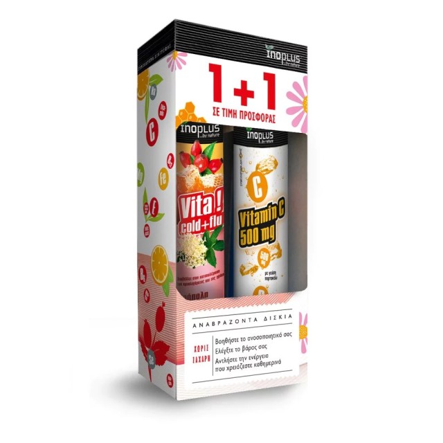 Inoplus Vita Cold & Flu 20 αναβράζοντα δισκία + Vitamin C 500 mg 20 αναβράζοντα δισκία