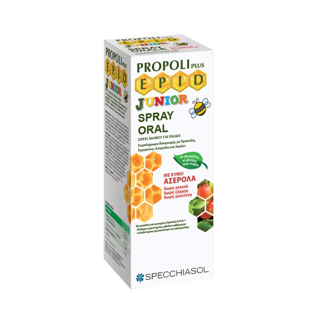 Specchiasol Propoli Plus Spray Epid Junior με Πρόπολη για τον Ερεθισμένο Λαιμό, 15ml