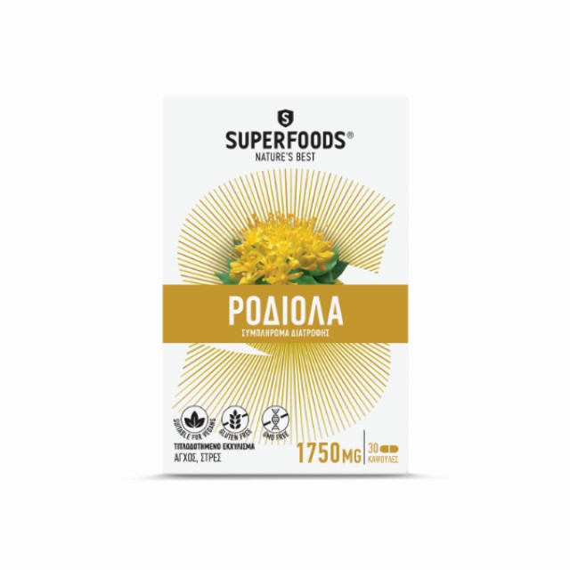 Superfoods Rhodiola Συμπλήρωμα Διατροφής Ροδιόλα Για Το Άγχος, 30 Κ...
