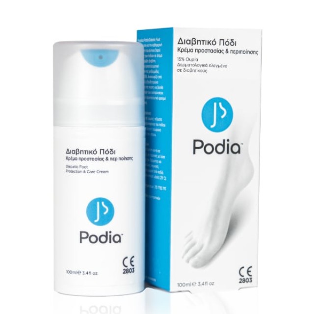 Podia Diabetic Foot Protection & Care Cream Κρέμα Περιποίησης Διαβητικού Ποδιού, 100ml