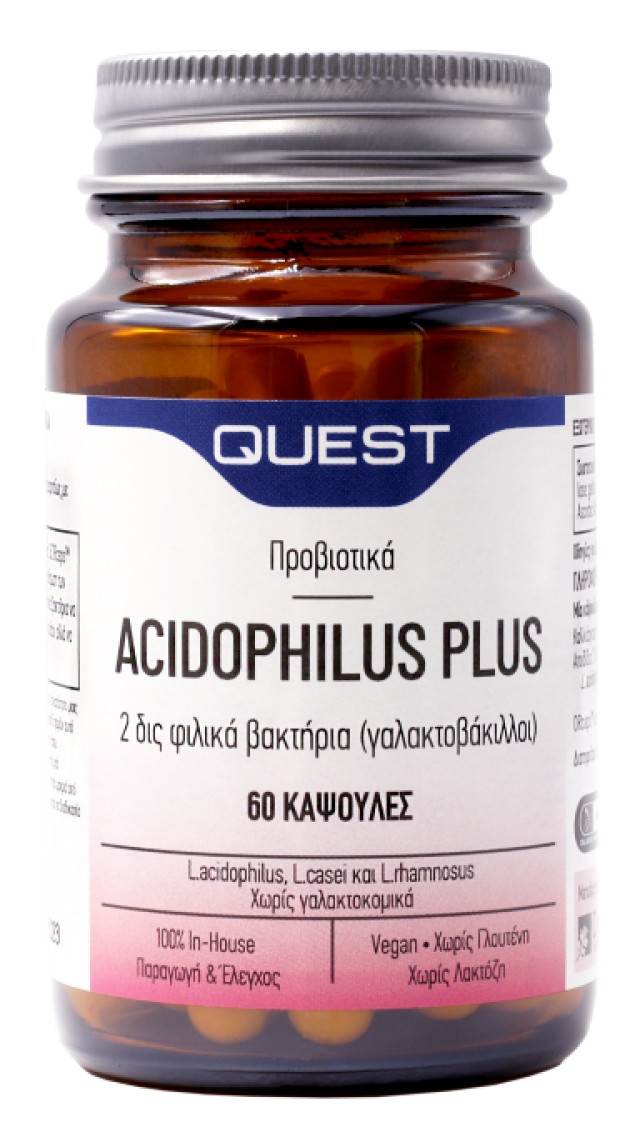 Quest Acidophilus Plus Συμπλήρωμα Προβιοτικών, 60 Κάψουλες