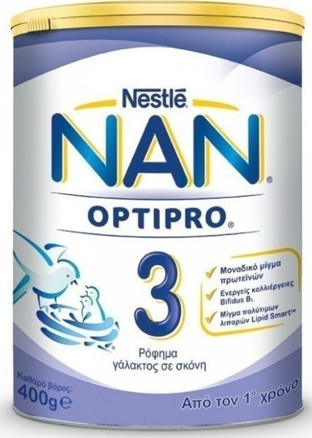 Nestle Nan Optipro 3 12m+ Γάλα Βρεφικής Ηλικίας σε Σκόνη από τον Από Τον 1ο Χρόνο 400gr