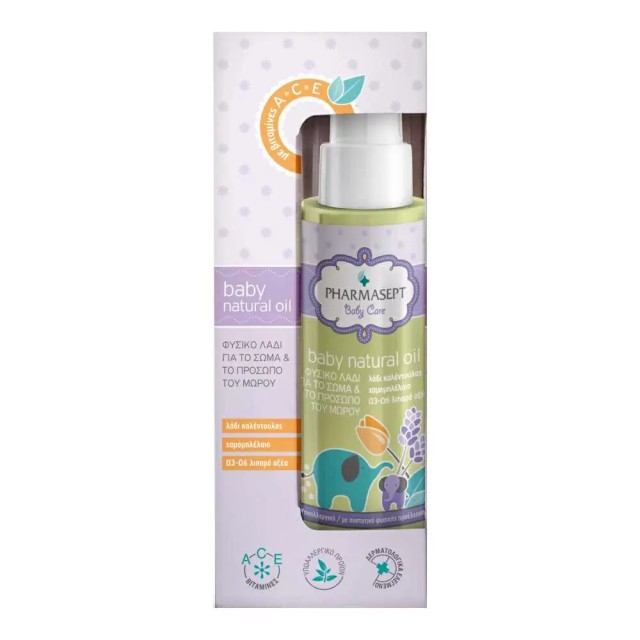 Pharmasept Baby Care Natural Oil Λάδι Μασάζ και Ενυδάτωσης, 100ml