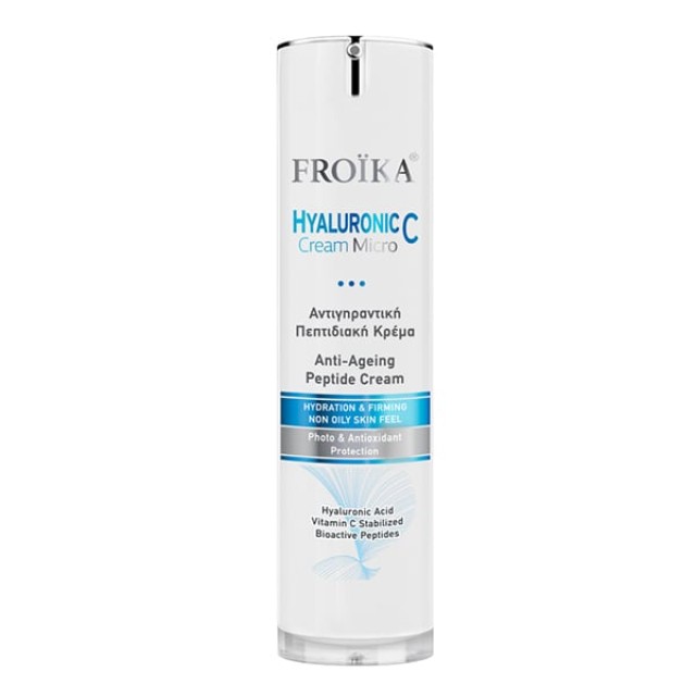 Froika Hyaluronic C Cream Micro Αντιγηραντική Κρέμα με Πεπτίδια, 50ml