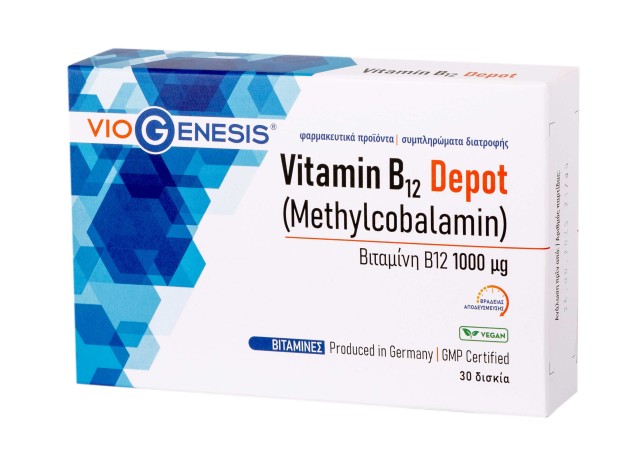 VioGenesis Vitamin B12 1000μg Depot Συμπλήρωμα Διατροφής Για Το Νευρικό Σύστημα, 30 Ταμπλέτες