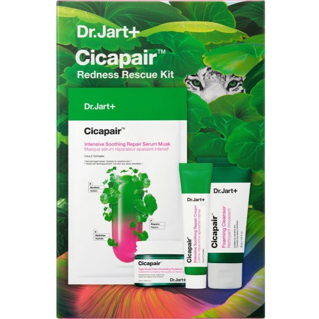 Dr.Jart+ Promo Cicapair Intensive Soothing Repair Serum Mask 25g + ...