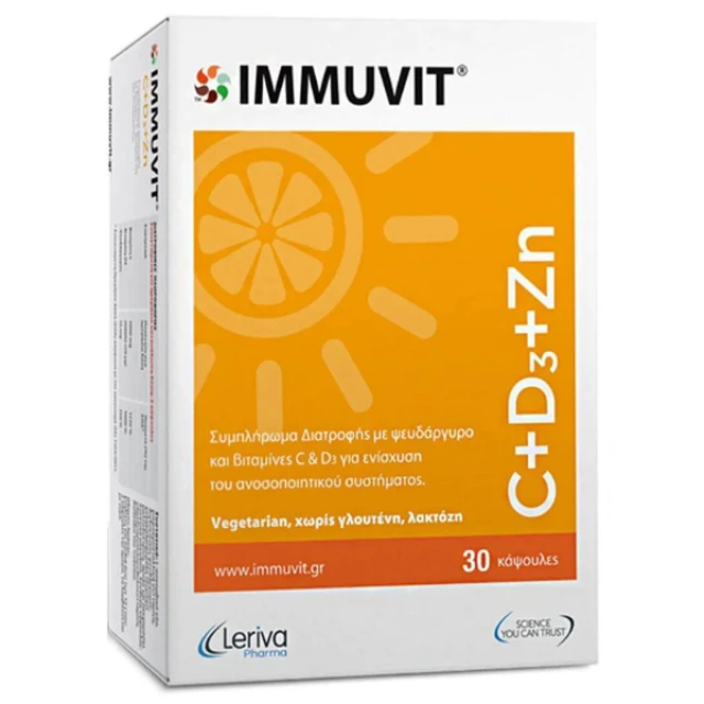 Immuvit C+D3+Zn Food Supplement for Strengthening the Immune System...