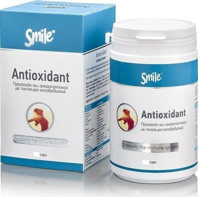 AM Health Smile Antioxidant 60 Κάψουλες