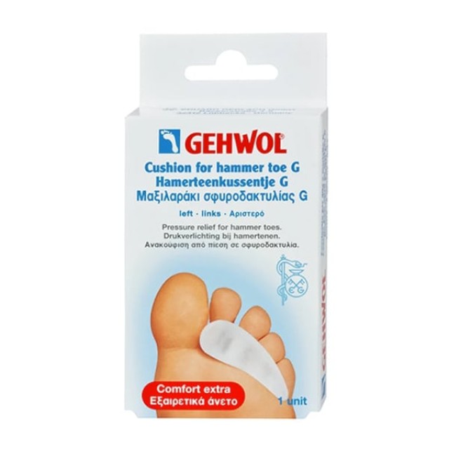 Gehwol Cushion for Hammer Toe G Μαξιλαράκι Σφυροδακτυλίας Τύπου G για Αριστερό Πόδι, 1 Τεμάχιο