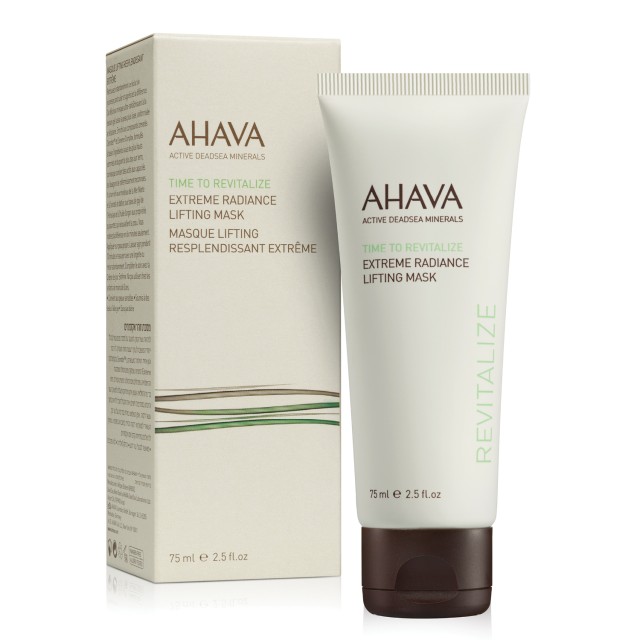 Ahava Extreme Radiance Lifting Mask Αντιγηραντική Μάσκα Προσώπου, 75ml