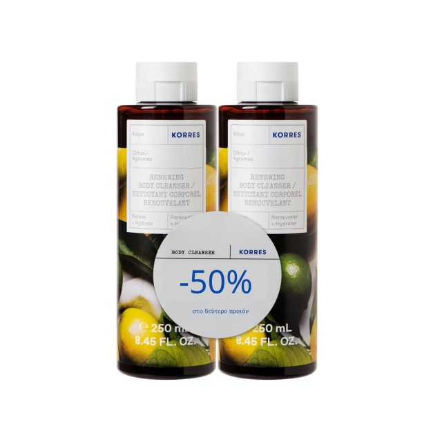 Korres Promo Renewing Body Cleanser Citrus Αφρόλουτρο Σώματος Κίτρο, 2x250ml