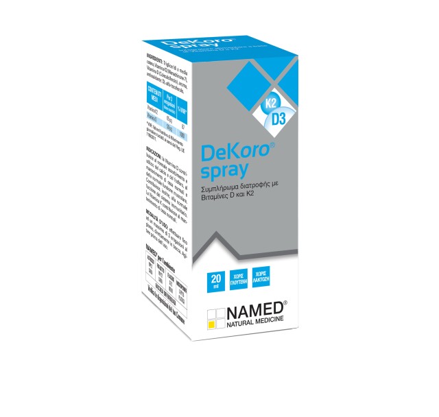 Named Dekoro Spray για την Υγεία των Οστών, 20ml