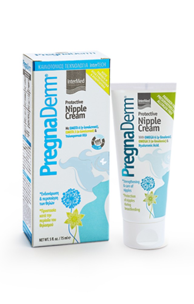 Pregnaderm Protective Nipple Cream Κρέμα Προστασίας των Θηλών 75ml