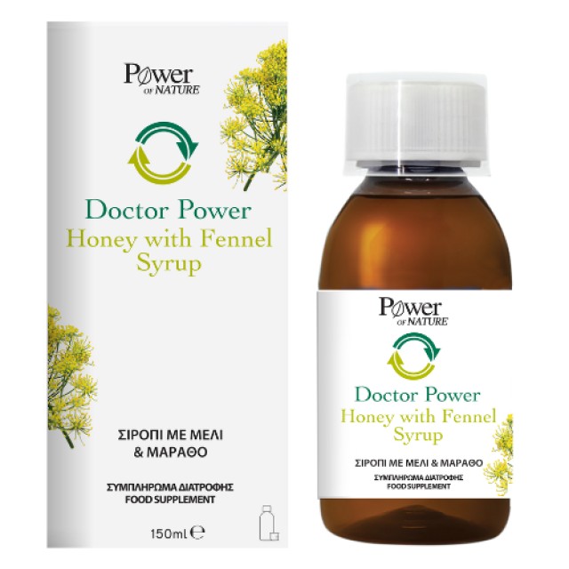 Power of Nature Doctor Power Honey with Fennel Syrup Σιρόπι με Μέλι και Μάραθο, 150ml