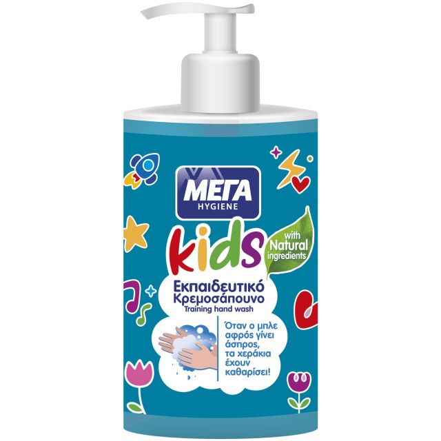 ΜΕΓΑ Hygiene Εκπαιδευτικό Παιδικό Κρεμοσάπουνο, 250ml