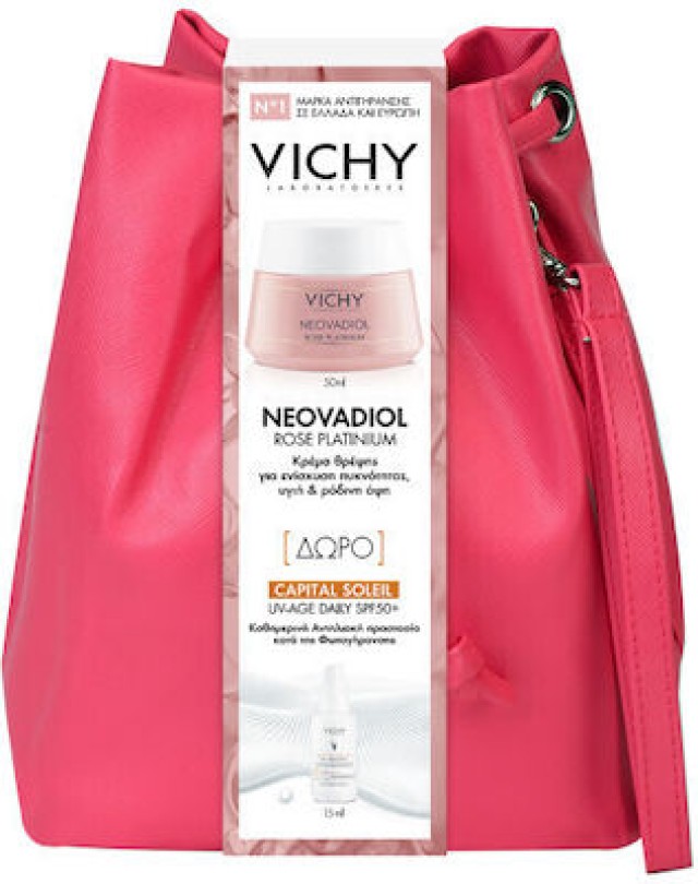 Vichy Promo Rose Platinium με Αντιρυτιδική Κρέμα Ημέρας για Ώριμη Επιδερμίδα, 50ml & Δώρο Αντηλιακό Προσώπου UV Age Daily SPF50+, 15ml, 1 Σετ