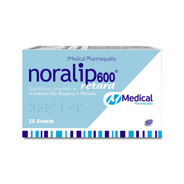 Medical Pharmaquality Noralip 600 Συμπλήρωμα Διατροφής για την Υγεία του Νευρικού Συστήματος, 20tabs