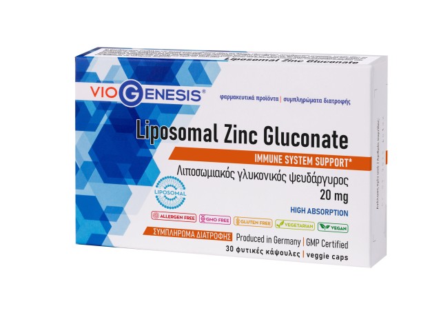 Viogenesis Liposomal Zinc Gluconate Συμπλήρωμα διατροφής με Λιποσωμ...