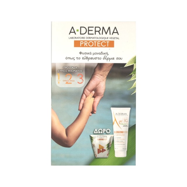 A-Derma Promo Protect Παιδικό Αντηλιακό Σετ Γαλάκτωμα για Πρόσωπο & Σώμα SPF50 + 250ml & Νεσεσέρ