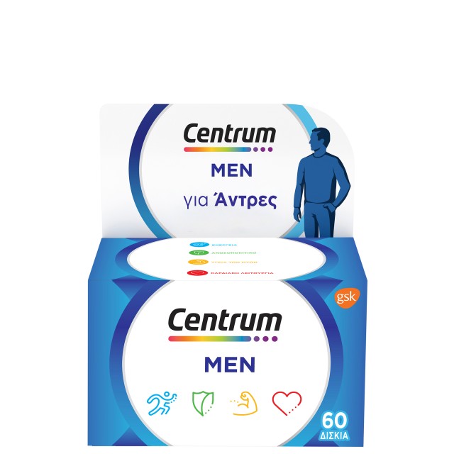 Centrum Men Πολυβιταμίνη Ειδικά Σχεδιασμένη Για Τον Άνδρα, 60 Δισκία