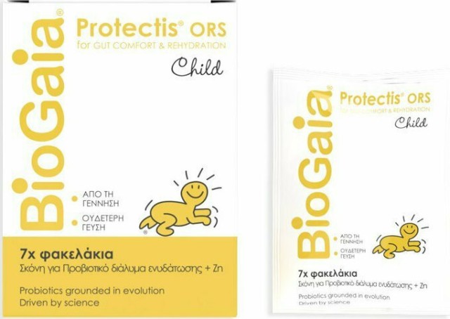 BioGaia Protectis Child Διάλυμα Ενυδάτωσης με Προβιοτικά και Ψευδάργυρο για Παιδιά, 7 Φακελίσκοι